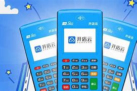 比如POS机办理